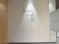-齐玉齿科JADENTAL
