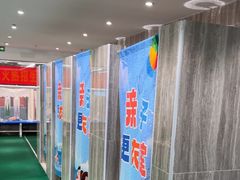 -小蓝鲸游泳培训基地(石景山店)