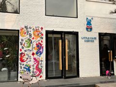 -小意思咖啡店(草桥店)