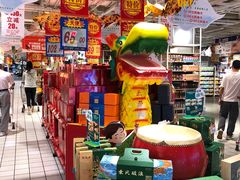 -大润发(花都店)