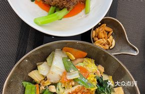 Ten-Dish Platter