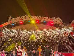 -大连海昌发现王国主题公园