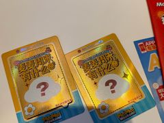 -麦当劳(鲁迅公园店)