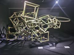 -成都许燎源现代设计艺术博物馆