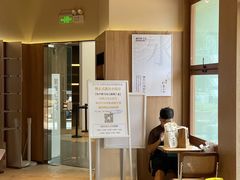 -银座仁志川·生吐司专门店(香港广场店)