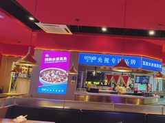 -蜀香三绝·牛蛙·烤鱼·天府炒鸡(安丘泰华店)