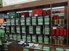 -正兴德(牛街店)