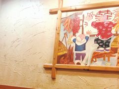 -东北农家小院(定西路店)