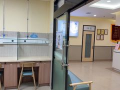 -爱派特动物医院·全科诊疗中心