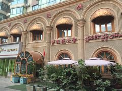 -萨拉漫饮食(北京中路店)