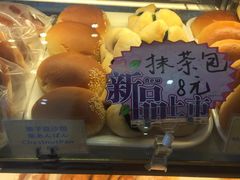 -小麦之家(海湾总店)