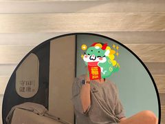 -守田肩颈·推拿SPA(颐豪旗舰店)