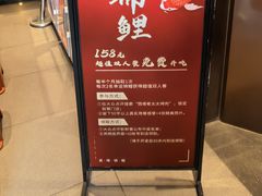 -西塔老太太泥炉烤肉(沈阳店)
