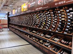 -大润发(花都店)