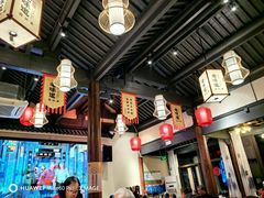 -绍兴老味道·非遗门店(银泰城店)