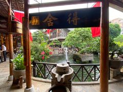 -猪肉婆私房菜(容桂总店)