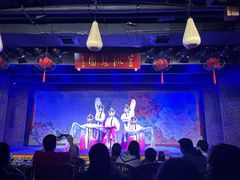 -盖碗儿梨园·变脸吐火·川剧(天府广场店)