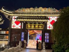 -泮溪酒家(荔枝湾店)
