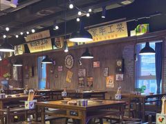 -萍姐火锅·公路夜市(打浦桥日月光店)