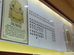 -红红烤鸭店(西单店)