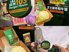 -万达广场(龙湖店)