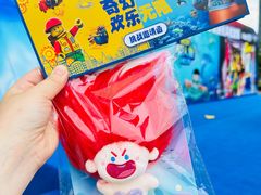 -上海乐高探索中心