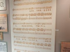-李叔同故居纪念馆