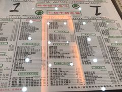 -仁信老铺(北滘店)