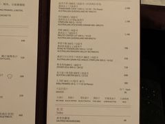 -广州四季酒店·佰鲜汇·现代法餐