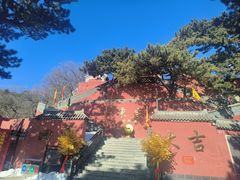 -妙峰山风景名胜区