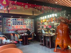 -古南都·老广东酒楼(龙江店)