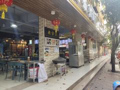 -博鳌悠然·忠锐杂粮茶餐厅