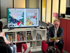 -广州法语联盟(瑞福大厦店)