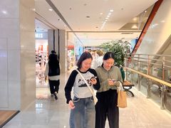 -天虹购物中心(石路店)