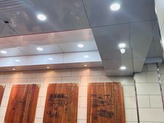 -西安贾三灌汤包·回坊小吃·清真炒菜(北院门总店)