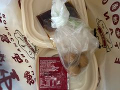 -鹅堂·荣昌卤鹅(学田湾店)