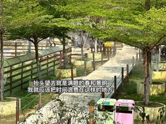 -盈香心动乐园