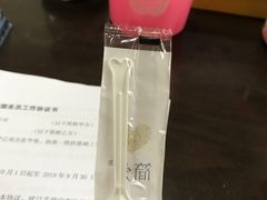 -GranVida生活超市(海信广场店)