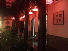 -湖南湘都生态农业园