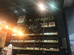 -MIKAKU(万达广场上海宝山店)