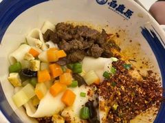-白鹿原·西安油泼面(万象城店)