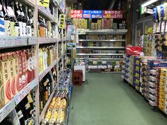-Takagi Sanjō Store(三条店)