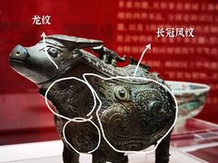 -上海博物馆