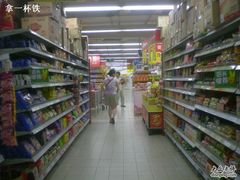-家乐福(金观音店)