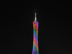 -珠江夜游广州塔·中大码头