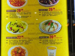 -清和园素食自助餐厅(义信堂美食城店)