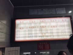 -新川饮食(新川小区店)