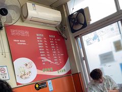 -海平馄饨(逍遥二路店)