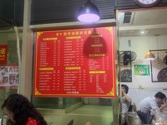 -莽子抄手米线(南坪直营店)