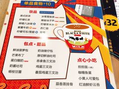 菜单-港久茶餐厅(鹭洲里店)
